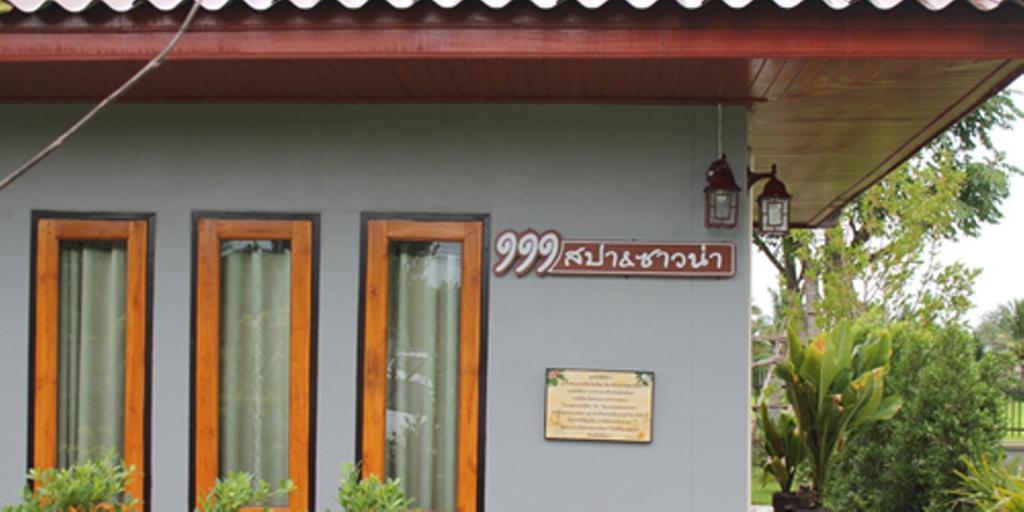 111 Resort & Spa Ban Tha Ramat Esterno foto